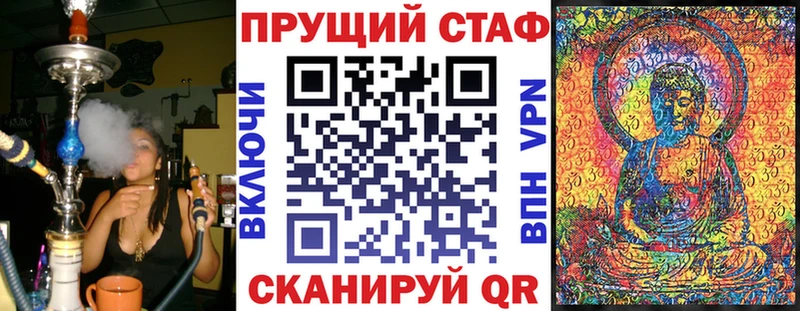 Наркошоп купить ГЕРОИН  АМФЕТАМИН  Меф мяу мяу  COCAIN  Гашиш  Сергач