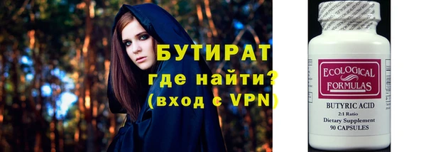 дживик Чердынь