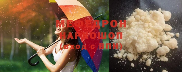 дживик Чердынь