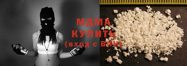 дживик Чердынь