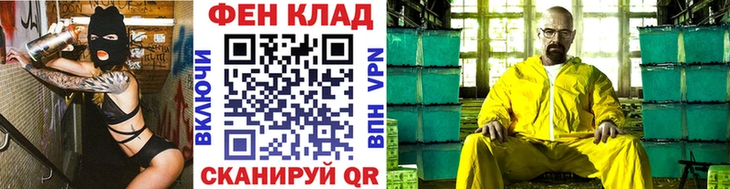 Купить где  Сергач  МЕТАМФЕТАМИН пудра 